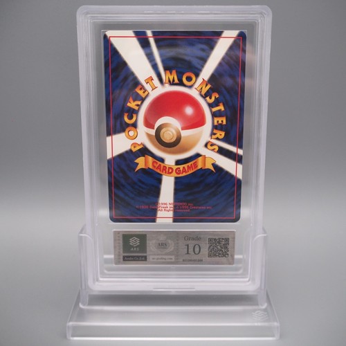 Pokemon Card ARS10 Sabrina's Gastly Lv.16 No.092 Old Back PSA Japanese PS593 - Picture 3 of 5