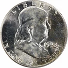 1958 Franklin Silver Half Dollar Choice BU Uncertified #844