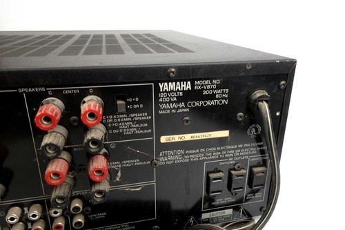 Vintage Yamaha RX-V870 Receiver - Picture 6 of 7