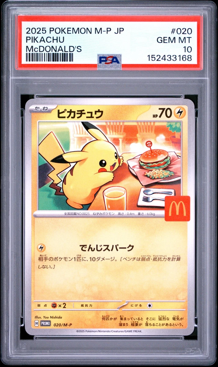 Collectible Individual Grade 10 Pikachu Pokémon TCG Card Games in