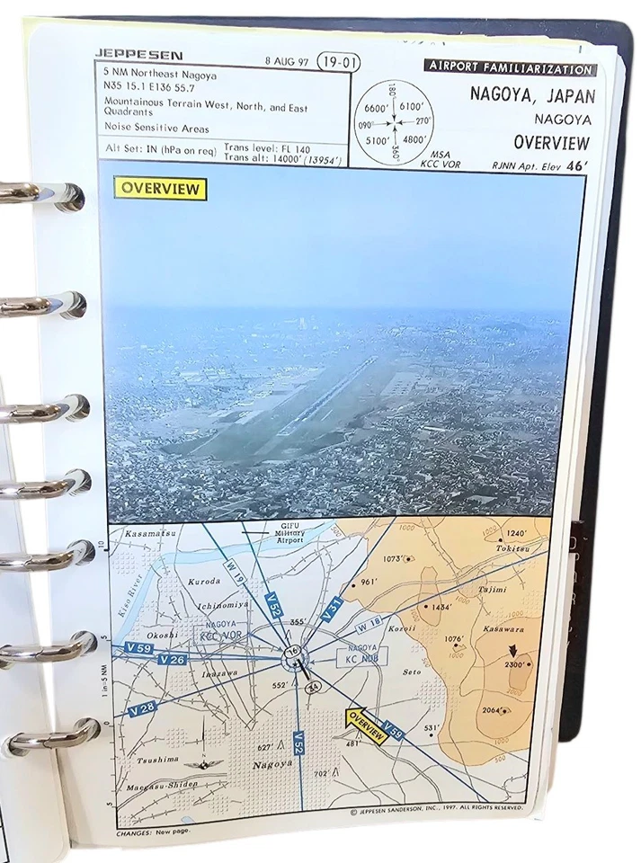 RARE: JEPPESEN United Airlines 1990's Flight Operations Terminal Manual - Image 4 of 4