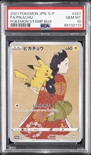 2021 POKEMON JPN S PROMO POKEMON STAMP BOX #227 FULL ART/PIKACHU PSA 10