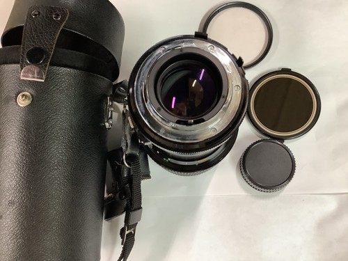 Vivitar Series 1 70–210mm f/3.5 VMC Macro Zoom Lens | MD Mount - Picture 4 of 4