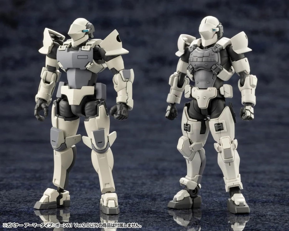 KOTOBUKIYA 1/24 HEXA GEAR GOVERNOR ARMOR TYPE: PAWN A1 Ver