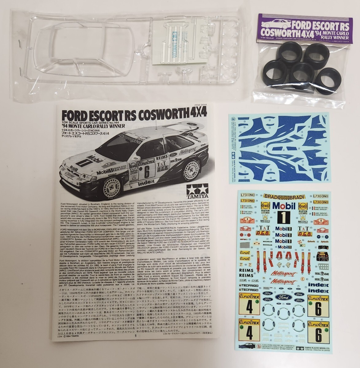 Tamiya 1/24 Ford Escort RS Cosworth 4x4 Sport Car Series NO