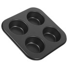 Muffin Kuchenformen 4 Gitter Backblech Cupcake Muffinformen Backbecher Backform