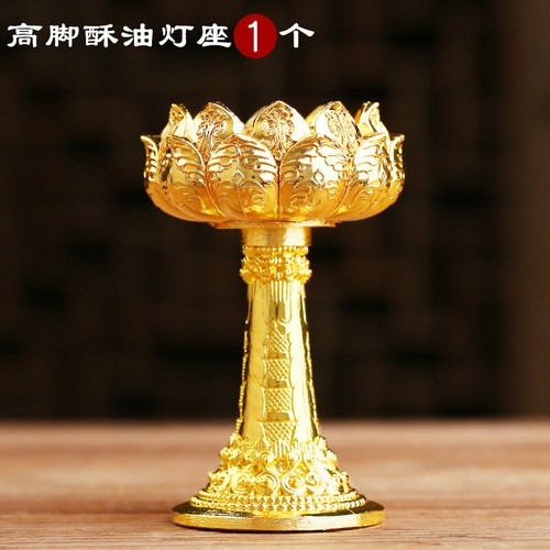Candelabro Lotus Ghee Suministros Budistas Candelabro Tibetano - Imagen 10 de 10