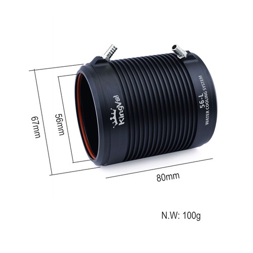 KingVal Water Cooling Jacket for 36MM 40MM 56MM Diameter RC Boat Brushless Motor - Picture 9 of 22