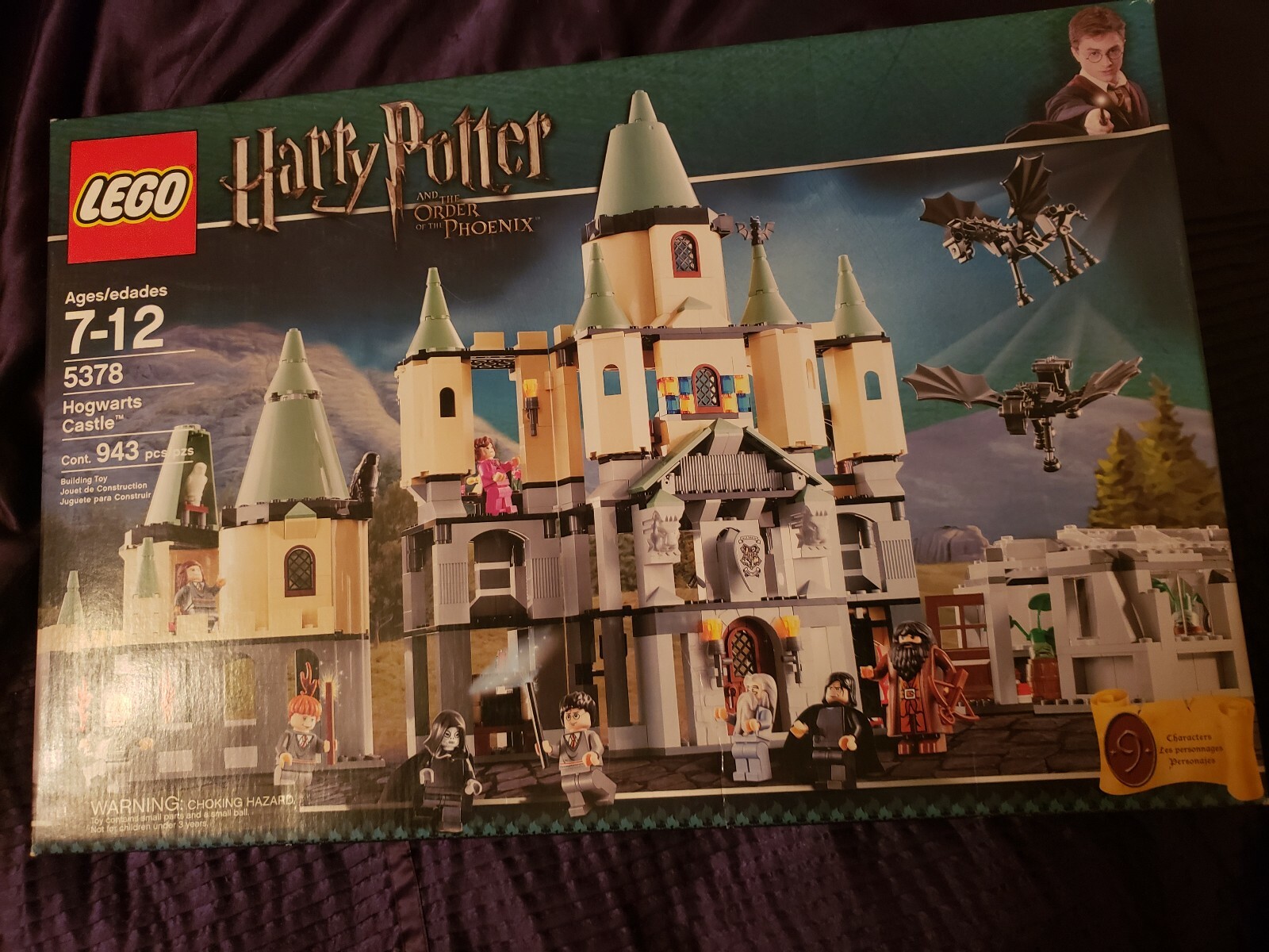Harry Potter Hogwart Lego 5378 New Harry Potter Potter Harry Hogwart Lego 5378 New bff8c7