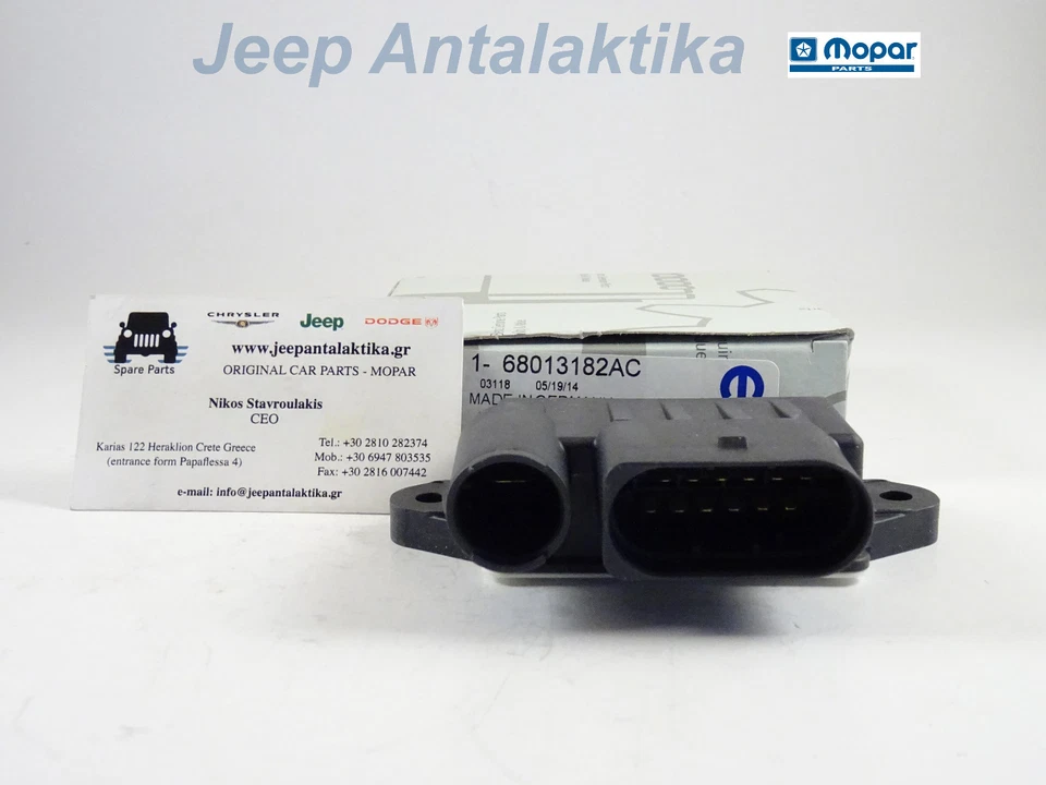 发光插头模块 吉普大切诺基 3.0CRD 2005 - 2010 68013182AE 全新 原始设备制造商 Mopar — 第 2/4 张图片