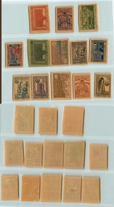 Azerbaijan-1922-SC-15-29-B1-B2-mint-rtb2015