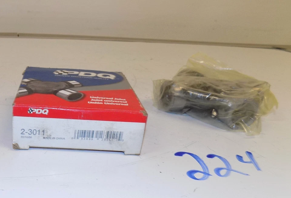 PDQ 雪佛兰道奇卡车通用接头后部 2-3011 — 第 2/2 张图片