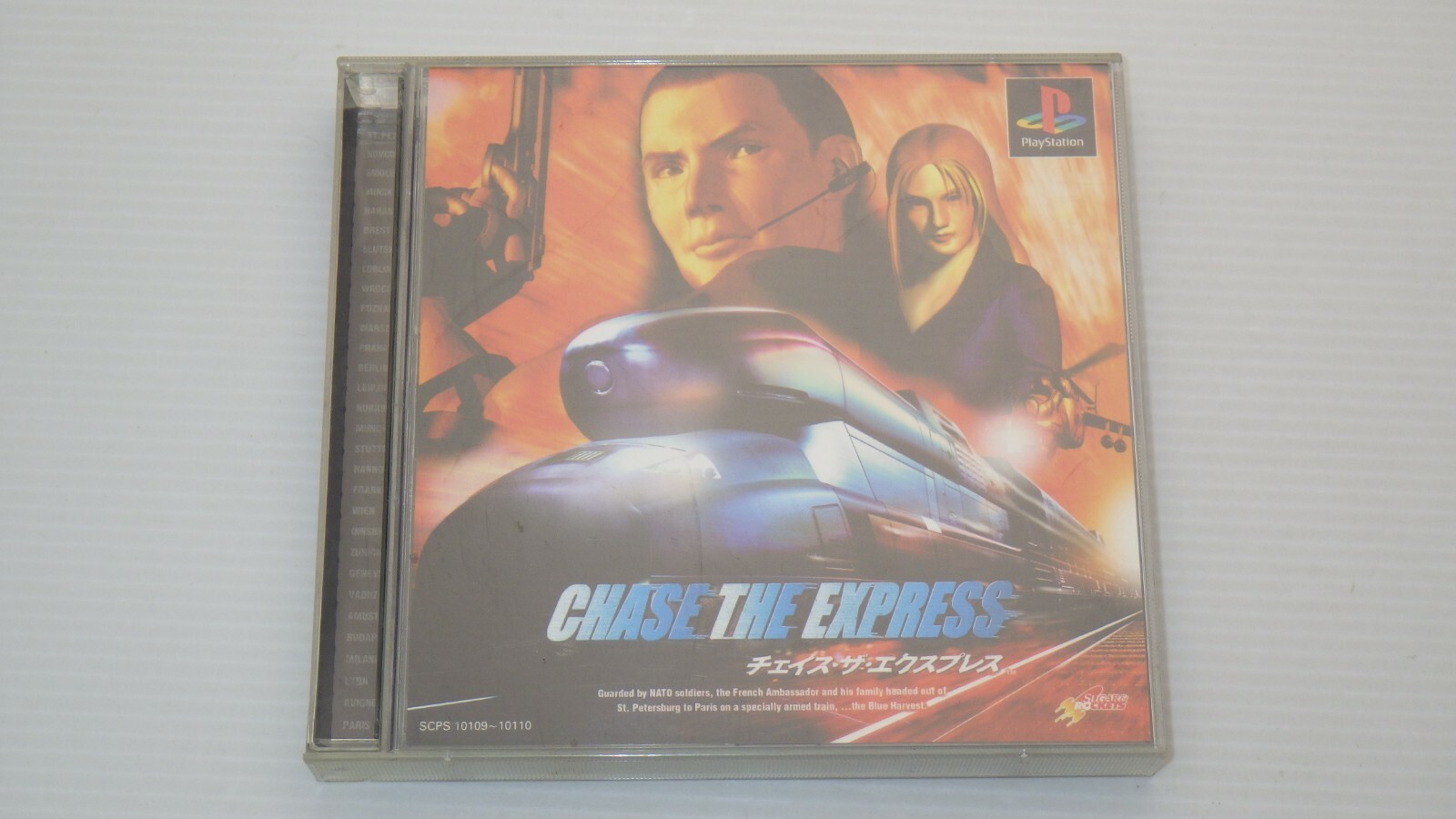 buy ps1 games online