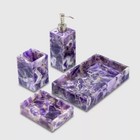 Amethyst Stone Bathroom Accessories Set Vanity Top Handmade Art with 4 Pcs Gift