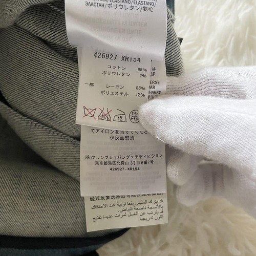 GUCCI Denim Pleated Flare Skirt Women Size 40 Blue Knee Length Made in Italy - Picture 9 of 10