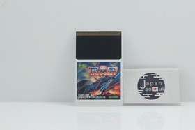 PC Engine TATSUJIN HuCARD TAITO 1992 PCE Japanese Retro Game From JAPAN