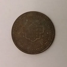 Showbiz Pizza Place Arcade Game Token 22mm