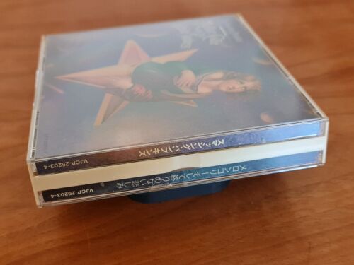The SMASHING PUMPKINS Mellon Collie And The... JAPAN 2CD - VJCP-25203-4 1995 - Picture 3 of 7