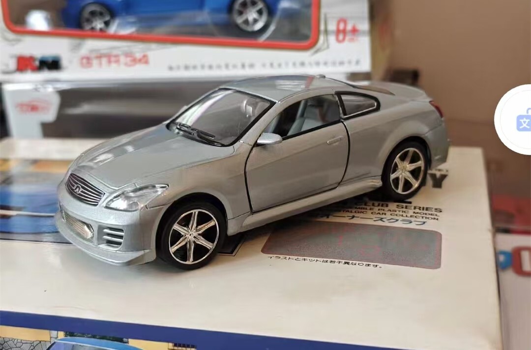1/32 Infiniti G37 car model | eBay