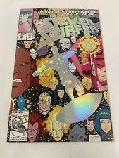 Silver Surfer #75 Marvel Comics, NM-, Death of Nova