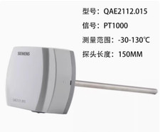 1PC NEW QAE2112.015 Immersion Temperature Sensor W331S WX