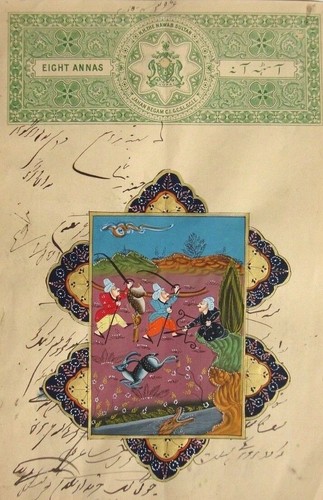 Persian Miniature Painting Turkish Art Gallery India Vintage Court Fee Stamp - Picture 9 of 104