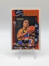 Mahmoud Abdul-Rauf 1993-94 Topps Gold Highlights #4 Nuggets
