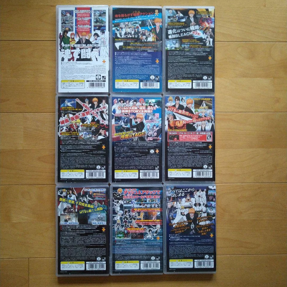 Lot 9 PSP Bleach Heat The Soul 1 2 3 4 5 6 7 & Soul Carnival 1 2 set Japan Ver. - Image 2 of 4