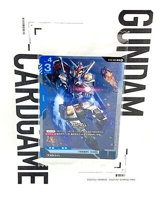 GUNDAM Card Game Beta SEALED Gundam RX-78, Wing Gundam, Aile GUNDAM Card Game Beta SEALED Gundam RX-78, Wing Gundam, Aile