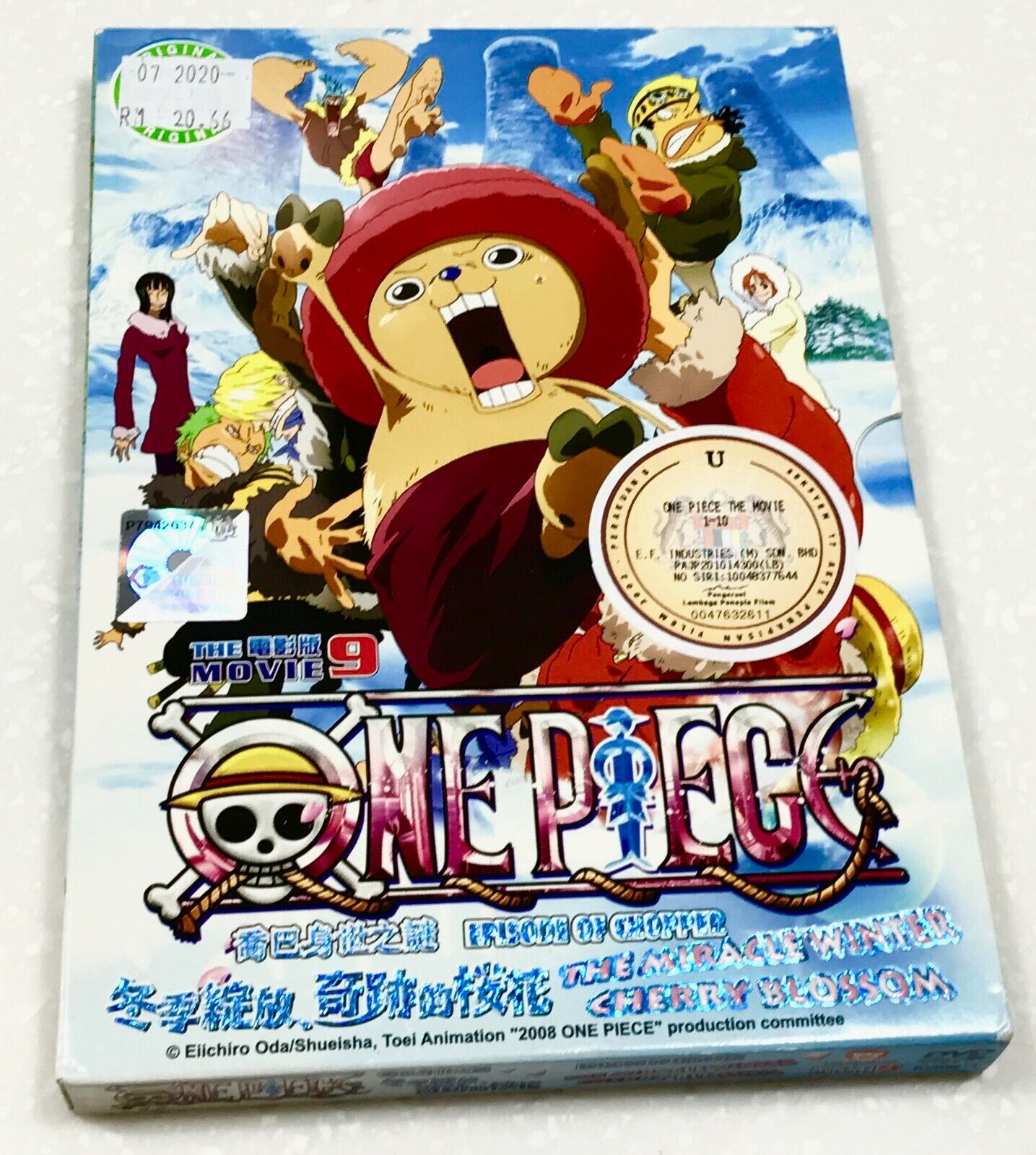 One Piece: Episode of Chopper Plus: Bloom in Winter, Miracle