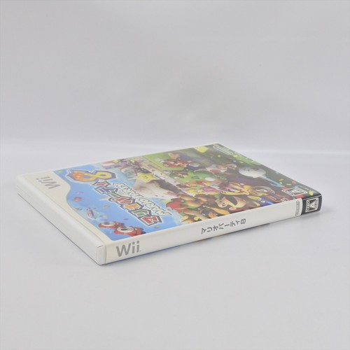 MARIO PARTY 8 Wii NIintendo For JP System  - Picture 3 of 3