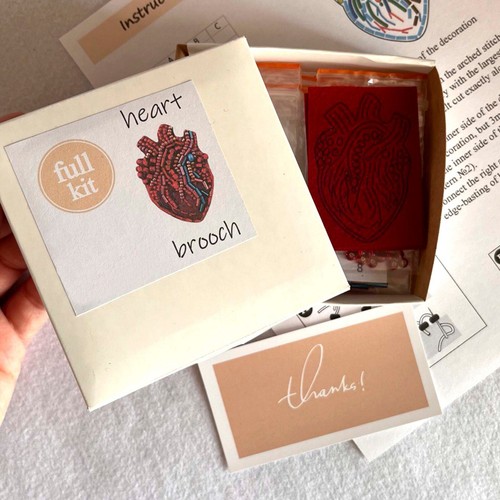 Bead Embroidery Kit, Heart Brooch, DIY Beaded Anatomical Heart, Medical Brooch - Picture 8 of 10