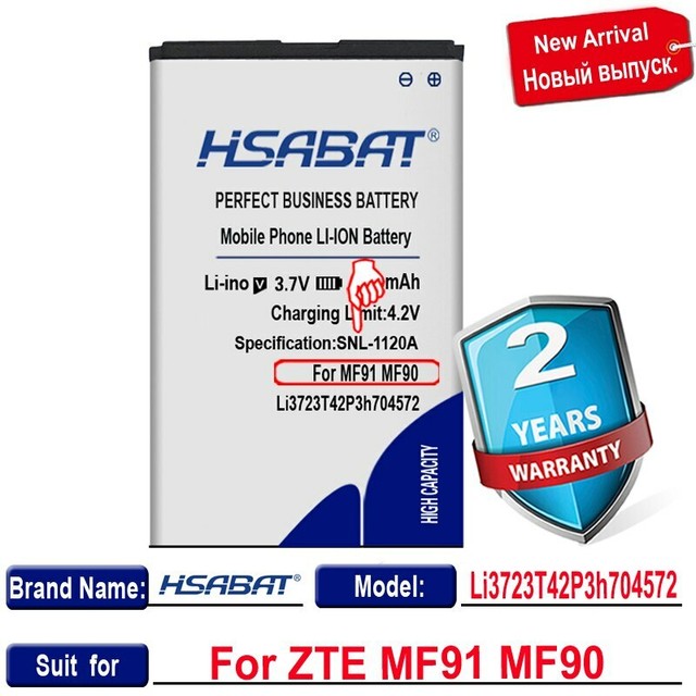 Zte li3723t42p3h704572 аккумулятор