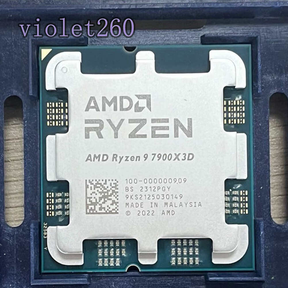 AMD Ryzen 9 7900X3D AM5 CPU Processor R9 7900X3D 4.4GHz 12