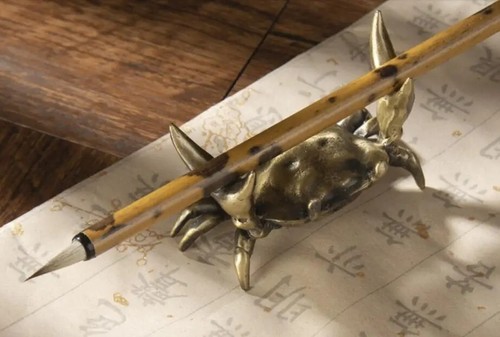 1pc Brass Crab Brush Rest Holder Paperweight Brush Calligraphy Painting Tool - Picture 1 of 5