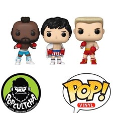 Rocky - Go The Distance Pop! Vinyl Bundle (Set of 3) "New"