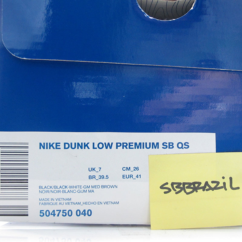 NIKE DUNK skunk SB ENTOURAGE 7 skunk DUNK paris medicom unkle huf space 48f451 NIKE DUNK skunk SB ENTOURAGE 7 skunk DUNK paris medicom unkle huf space 48f451
