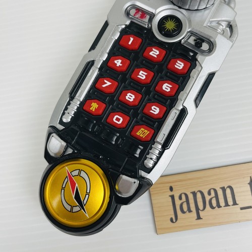Power Rangers Operation Overdrive Boukenger DX Tracker Accellular Bandai Japan - Bild 4 von 10