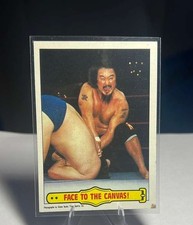 1985 Topps WWF Pro Wrestling Stars #43 Face To The Canvas!