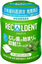 Mondelez Recaldent Refreshing Mint Bottle 135.2G_