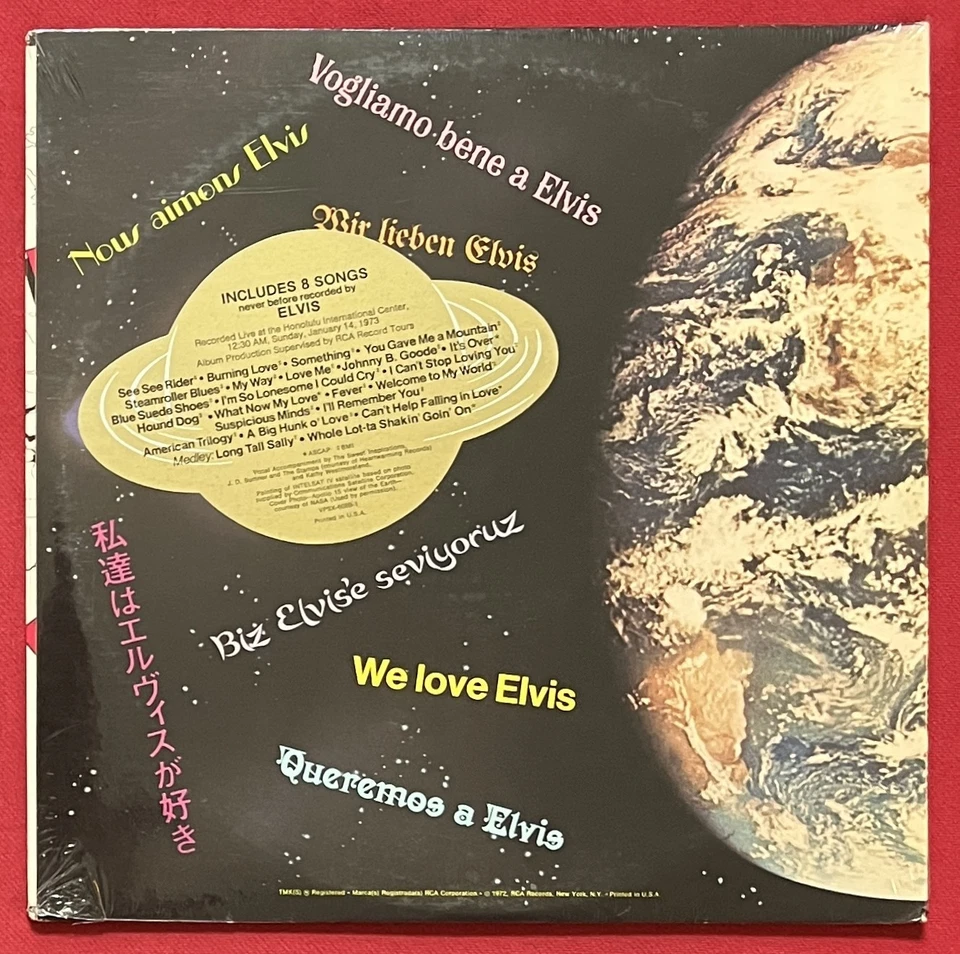 ELVIS PRESLEY~ALOHA VIA SATELLITE QUAD 2 LP MINT SEALED ORIG RARE SATURN STICKER - Image 2 of 2