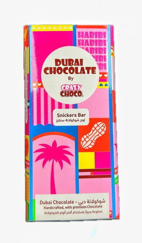 CRAZY CHOCO DUBAI CHOCOLATE - Snicker Schokoriegel - 180g - Bild 2 von 3