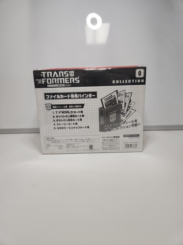 Takara T/F Collection #0 Transformer Optimus Prime This Is The Original - Picture 2 of 9