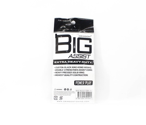 Crimson CBA-05 Big Assist Twin Hook 2 Sets Size 5/0 (5045) - Picture 2 of 5