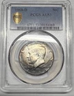 1968-D Kennedy Half PCGS AU53 Terminal Crescent Toner. 40% AG