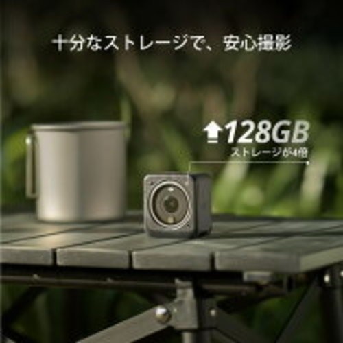 DJI Action 2 Dual-Screen Combo (128GB) Actionkamera 4K UHD - Bild 9 von 18