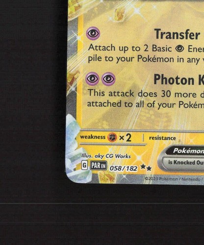 Mewtwo ex 058/182 Paradox Rift Ultra Rare Holo Pokemon Card LP+ - Picture 5 of 10