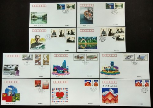 China 1998 Best Buy Offer Lot FDC (54 Iss 170v Stamps 69 Covers) 中国首日封170枚邮票69个封 - Picture 7 of 7