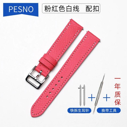 16/20mm Calfskin Leather Watch Band Strap For Hermes Heure H HH1.210 501 - Picture 17 of 25