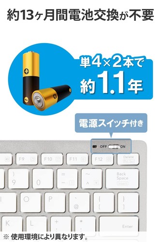 ELECOM Bluetooth Multi-Pairing Mini Keyboard, Pantograph Type, Lightweight and T - Picture 7 of 7